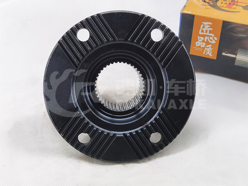Input Flange for Foton Auman Truck Spare Parts 2502150CK4GFT/2502050CK4GFT