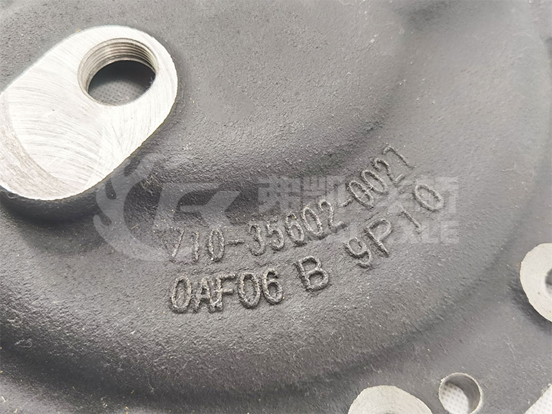 Axle Transition Cover for Sinotruk Man Bridge Truck Spare Parts 710-35602-0027