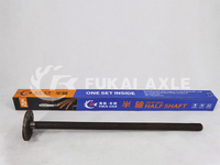 Axle Shaft Half Shaft for Agricultural Machinery Spare Parts CD1014