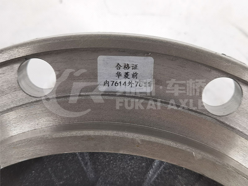 Front Hub for Camc Truck Spare Parts 3103015A3