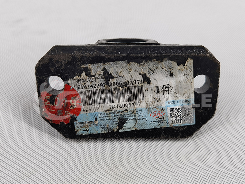 Front Stabilizer Bar Hanger for Foton Auman Truck Spare Parts 1424229200006