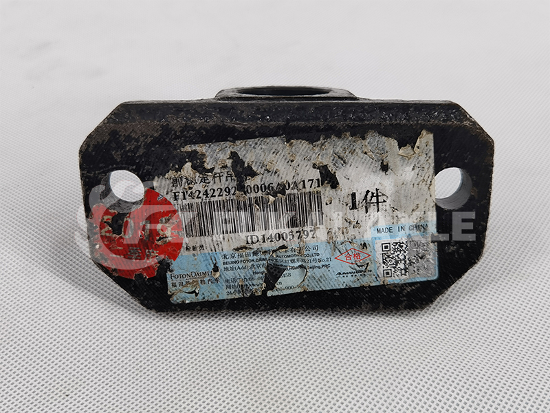 Front Stabilizer Bar Hanger for Foton Auman Truck Spare Parts 1424229200006