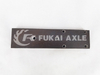 Steel Plate Slide Rail For Sinotruk Steyr Truck Spare Parts