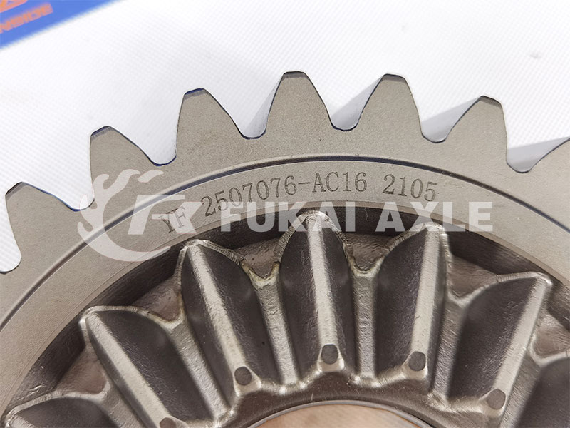 Driving Cylindrical Gear for Sinotruk HOWO Truck Spare Parts AZ9981320130
