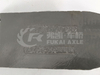 Engine Bracket For Sinotruk Howo Truck Spare Parts AZ9625590010