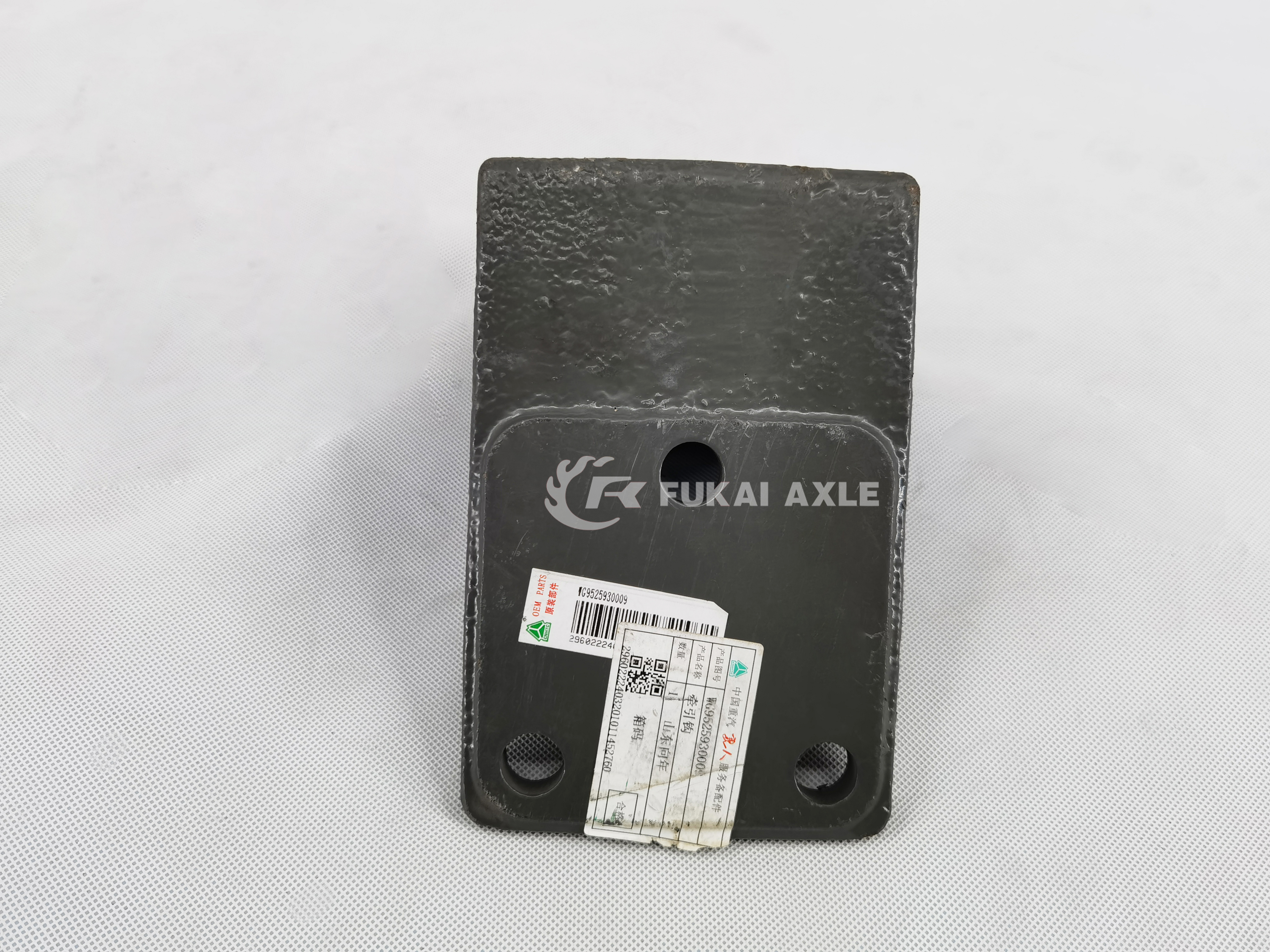 Towing Hook For Sinotruk HoHan Truck Spare Parts WG9525930009