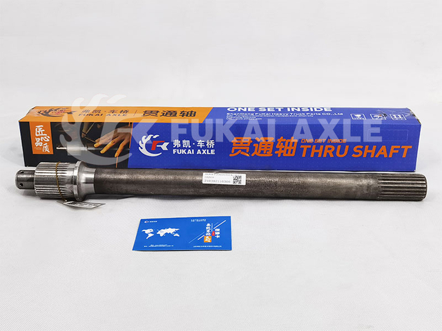 Through Shaft for Foton Auman Ankai Steyr Truck Spare Parts 39 Teeth Ak*Hff2502031ck/Igft 