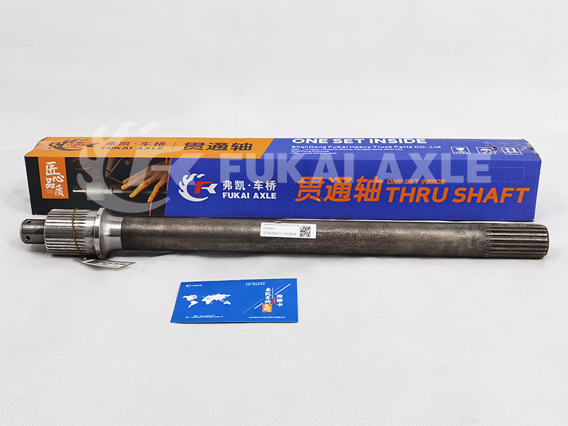 Through Shaft for Foton Auman Ankai Steyr Truck Spare Parts 39 Teeth Ak*Hff2502031ck/Igft 