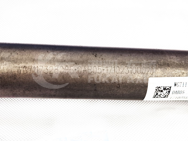 Through Shaft for Sinotruk HOWO T7h Mcy11 Mc11 Truck Spare Parts WG7117328006