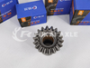 Axle Shaft Gear for Sinotruk HOWO AC16 Truck Spare Parts Az9981320166