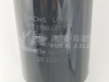 Front Axle Shock Absorber for FAW Jiefang Jh6 J6p Truck Spare Parts 2905010-1086/D