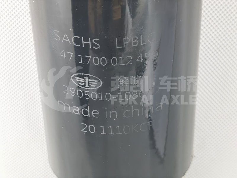 Front Axle Shock Absorber for FAW Jiefang Jh6 J6p Truck Spare Parts 2905010-1086/D