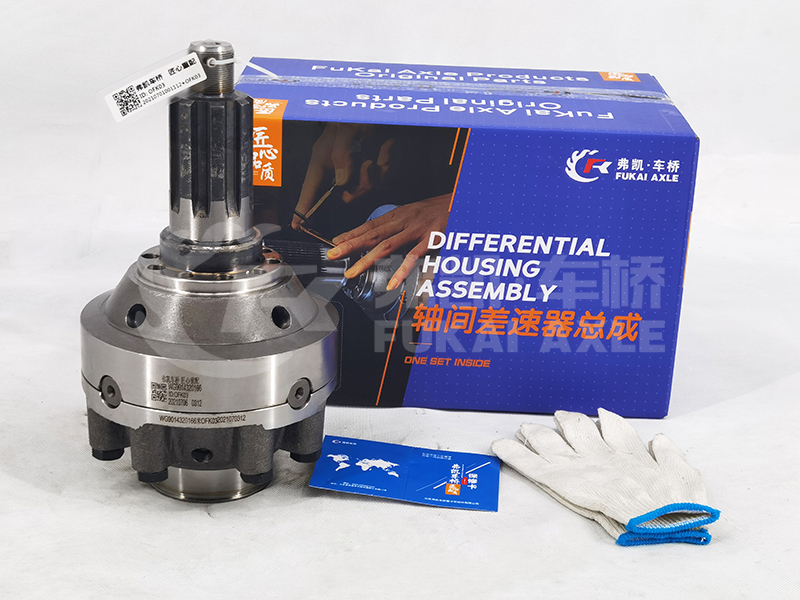 Steyr Differential Assembly For Sinotruk Howo Truck Spare Parts 199014320166