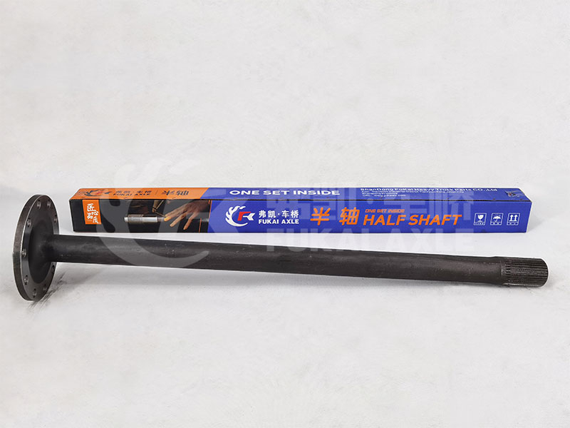 Original Half Shaft (with Disc) L=1037MM For Sinotruk Howo Truck Spare Parts