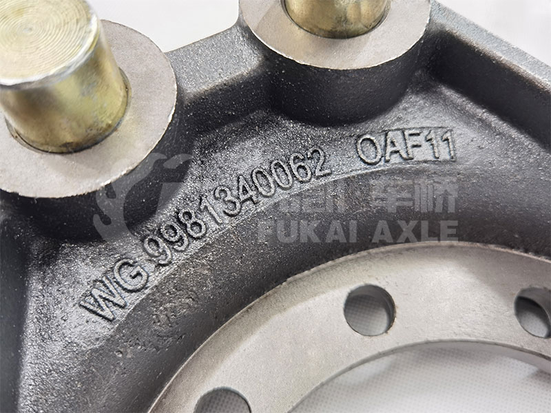 Brake Base for Sinotruk HOWO AC16 Truck Spare Parts WG9981340063/WG9981340062