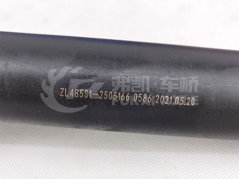 Driving Shaft for FAW Jiefang Qingdao 485 Auman Truck Spare Parts ZL485S1-2505166