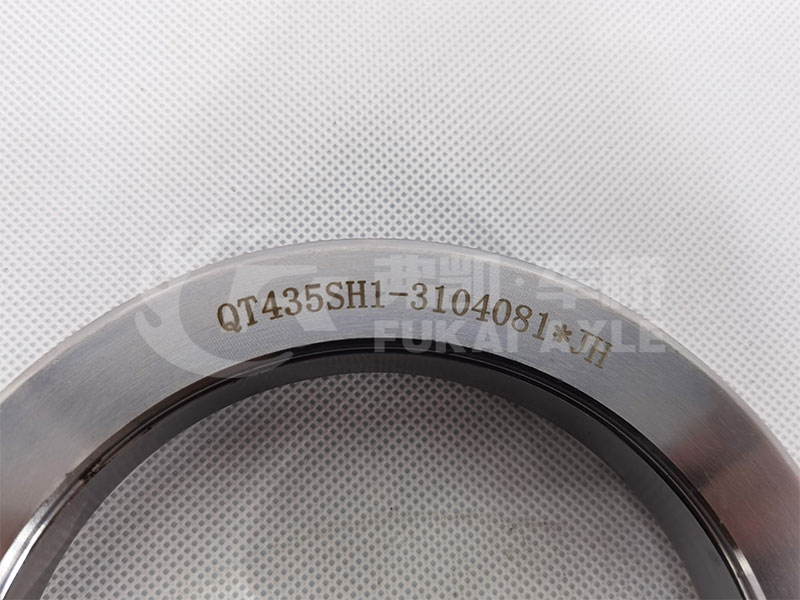 Rear Wheel Oil Seal Seat for Foton Auman Qingte Auto Truck Spare Parts QT435SH1-3104081