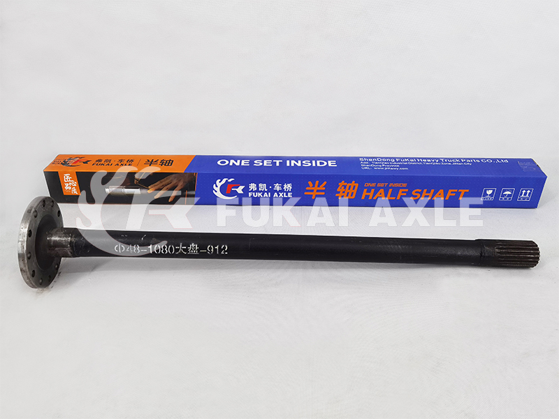 1080 Half Shaft for Agricultural Vehicles Spare Parts CD1080-1