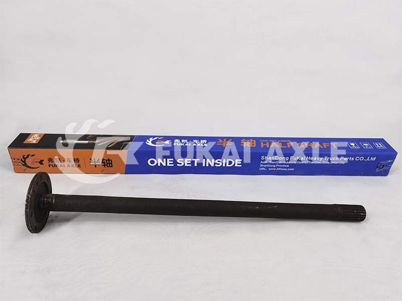 Half Shaft for JAC Spare Parts 132 L=780MM 16 Teeth