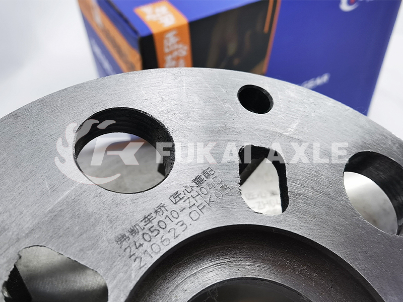 16 Tons Wheel Rim Shell for Dongfeng T-Lift Truck Spare Parts 2405010-ZH04D
