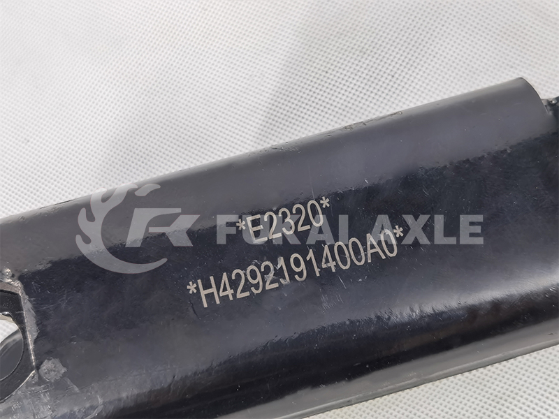 Front Stabilizer Bar Hanger for Foton Auman Spare Parts H4292191400A0