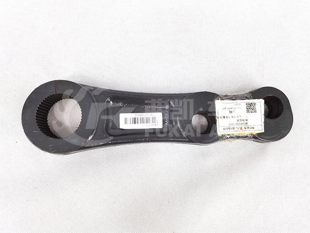 Steering Rocker Arm For Sinotruk Howo Truck Spare Parts WG9931477011