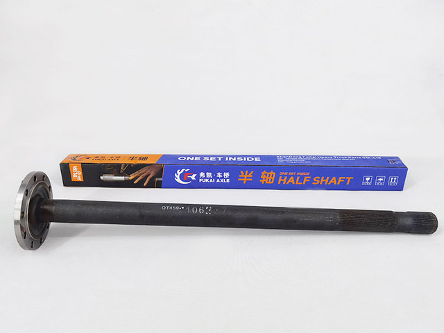 Half Shaft for Foton Auman Heavy Duty Truck Spare Parts QT459D7-2403081