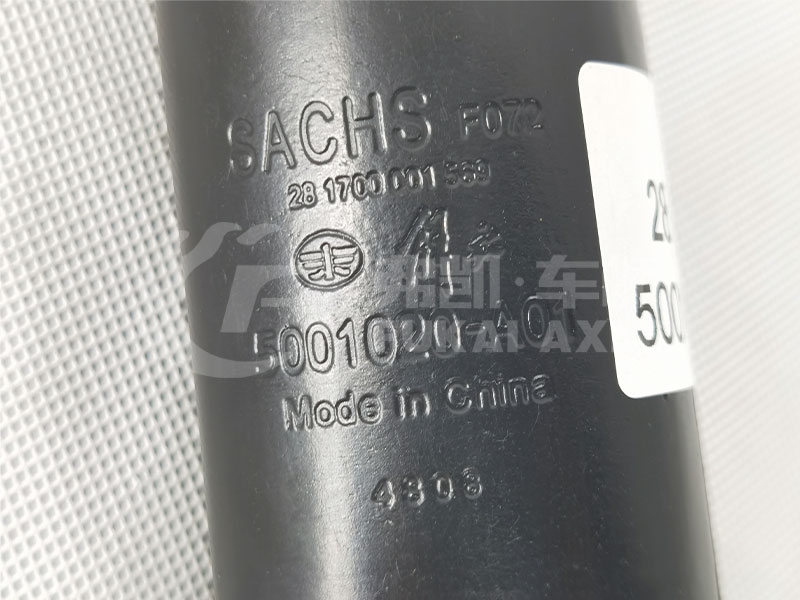 Front Suspension Shock Absorber for FAW Jiefang J6 J6p Truck Spare Parts 5001020-A01 