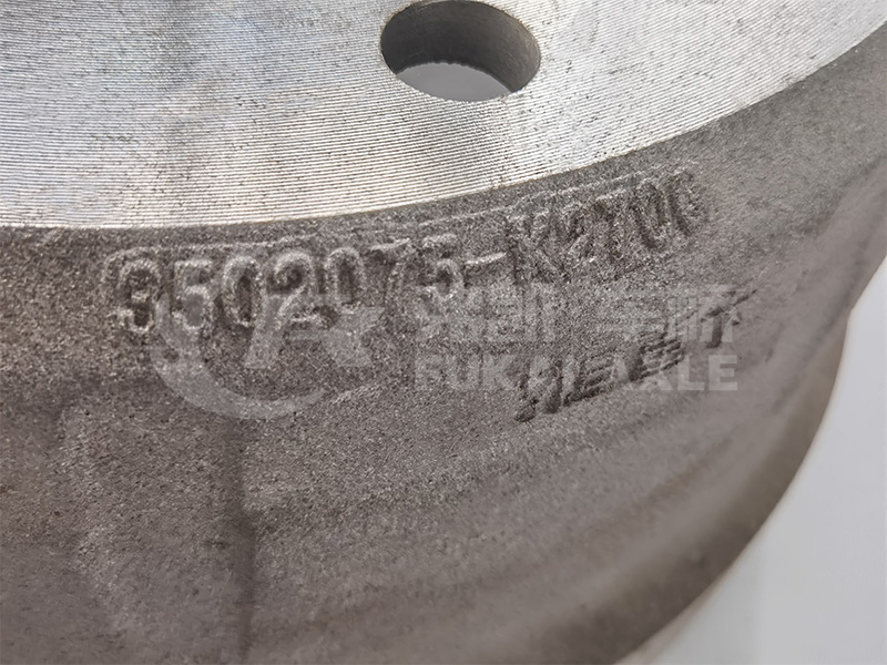 Rear Brake Drum for FAW Jiefang 498 Truck Parts 3502571-AOR