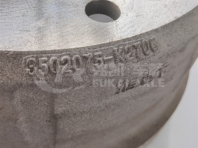 Rear Brake Drum for FAW Jiefang 498 Truck Parts 3502571-AOR