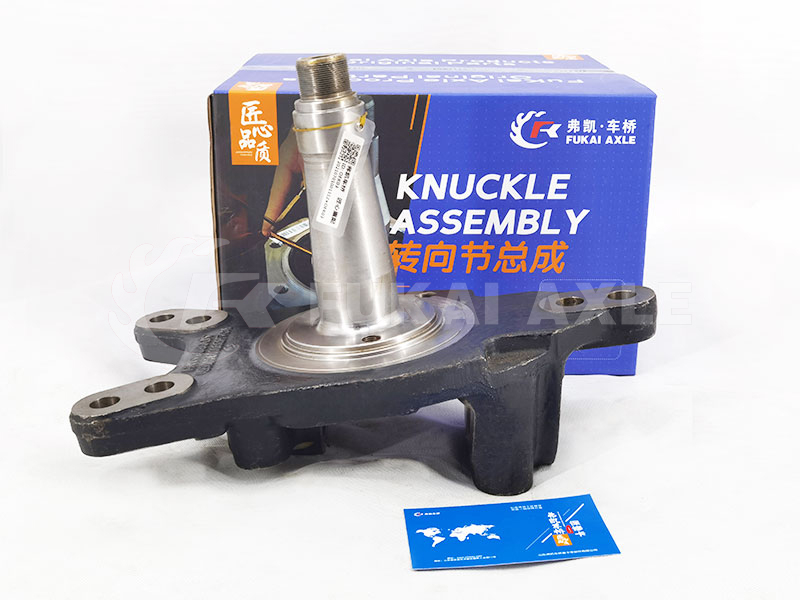Steering Knuckle Assembly for Shacman Delong Truck Spare Parts HD90009410661 HD90009410662