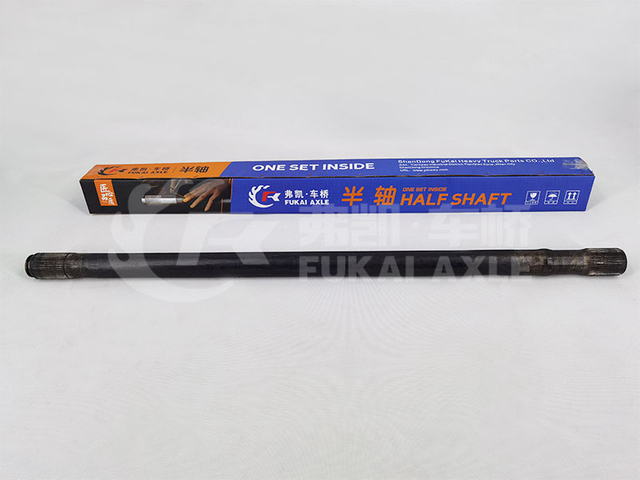 Half Shaft for Sinotruk HOWO Mcp16 Truck Spare Parts 712W35502-0189
