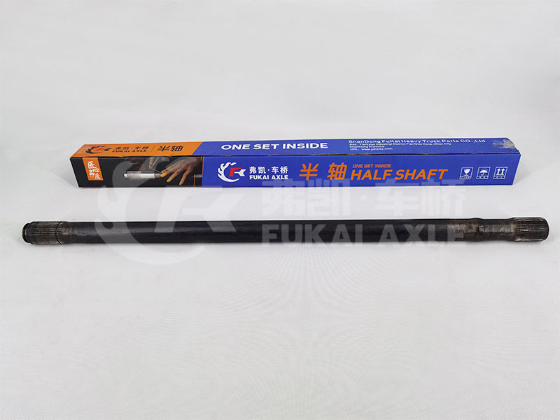 Half Shaft for Sinotruk HOWO Mcp16 Truck Spare Parts 712W35502-0189