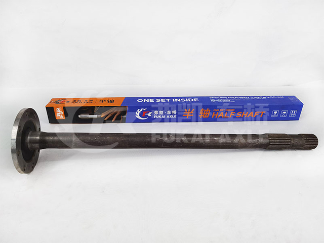 Half Shaft (with Differential Lock Side）For Sinotruk Truck Spare Parts AZ7117348083 WG7117348083
