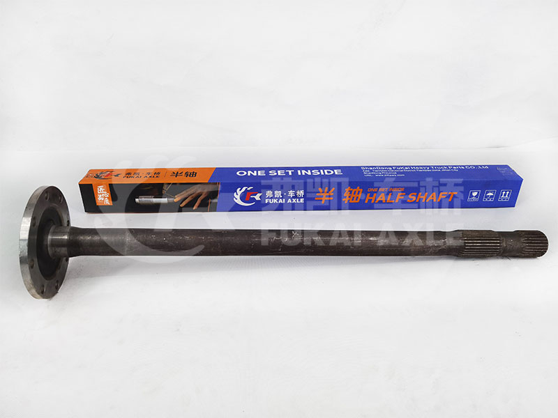 Half Shaft (with Differential Lock Side）For Sinotruk Truck Spare Parts AZ7117348083 WG7117348083