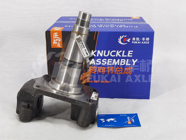 Steering Knuckle for FAW Jiefang Truck Spare Parts 3001015-A2Q