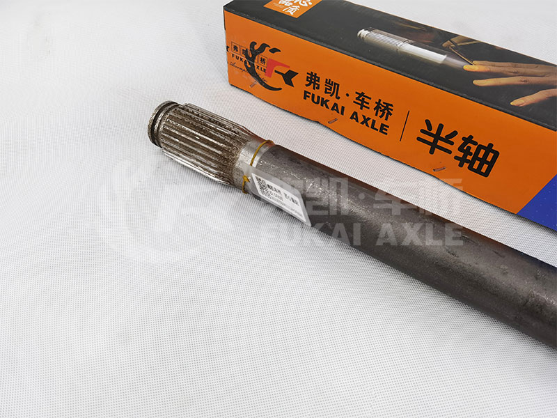 Half Shaft for Sinotruk Steyr Truck Spare Parts 199012340023 199012340024
