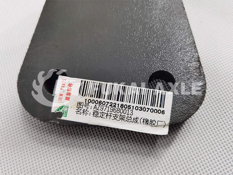 Stabilizer Bar Bracket Assembly For Sinotruk Howo Truck Spare Parts WG9719680013