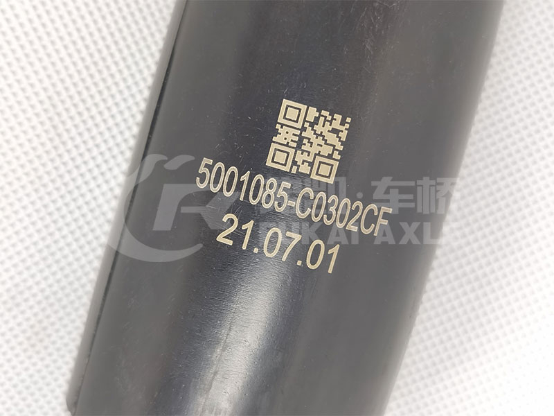 Front Suspension Shock Absorber for Dongfeng Kinland Truck Spare Parts 5001085-C0302 