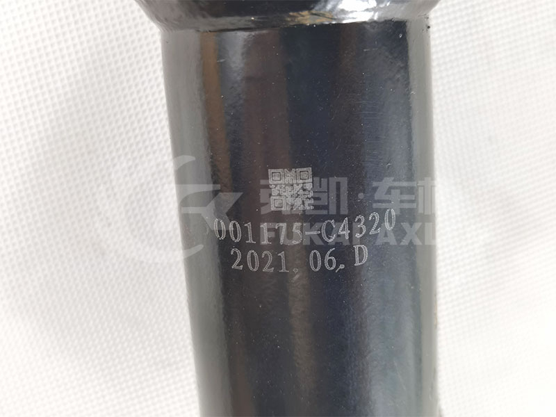 Rear Airbag Shock Absorber for Dongfeng Kinland Truck Spare Parts 5001175-C4320