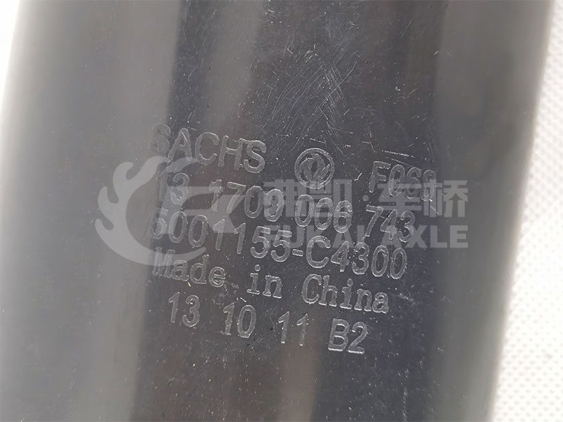 Rear Suspension Shock Absorber for Dongfeng Kinland Truck Spare Parts 5001155-C4300