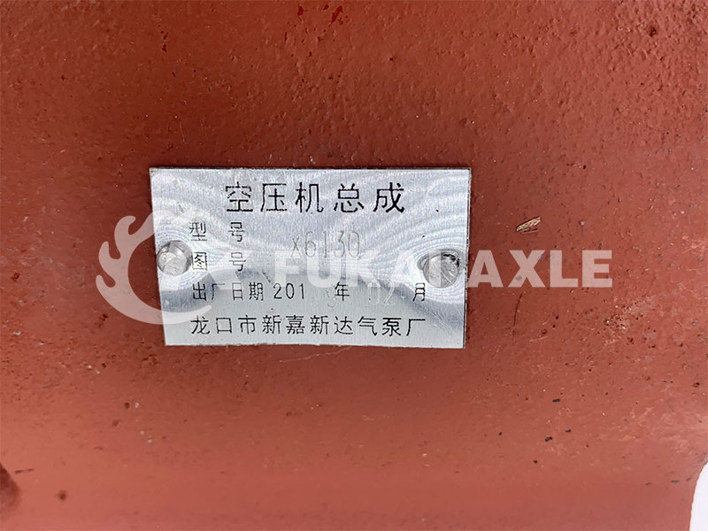 Shangchai D6114 Engine Air Compressor For Foton Auman Construction Machinery D47-000-04
