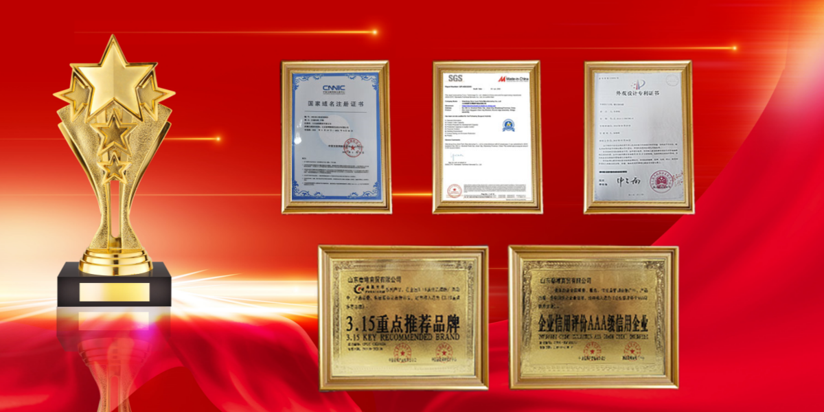 证书4