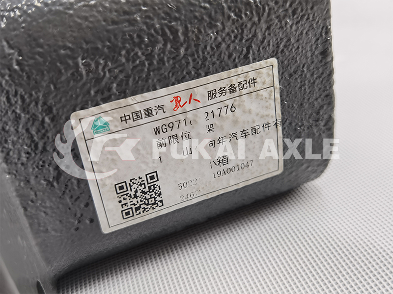 Limit Bracket For Sinotruk Howo Truck Spare Parts WG9716521776