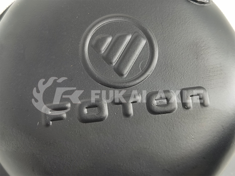 Balance Shaft Cover for Foton Auman Truck Spare Parts 99014520311