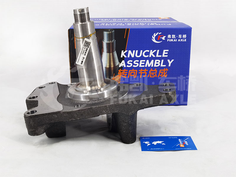 Steering Knuckle Assembly for Sinotruk HOWO Truck Spare Parts Az9100414036 Az9100414037
