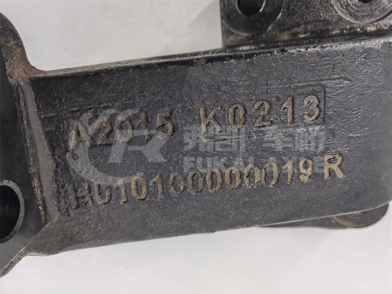 Front Leaf Spring Support Bracket for Foton Auman Truck Spare Parts H010100000019R/H010100000018L