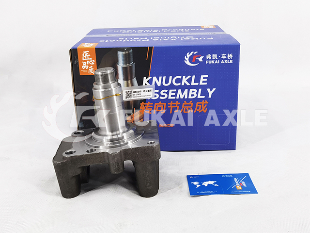 Steering Knuckle Assembly for Sinotruk HOWO T7h Truck Spare Parts AZ4005416045 AZ4005416046