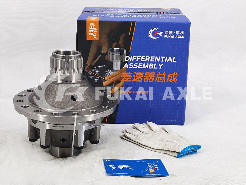 Differential Assembly For Sinotruk Howo Truck Spare Parts AZ9231320272