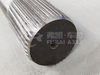 Half Shaft for Foton Auman Ankai Axle & Benz Axle Truck Spare Parts